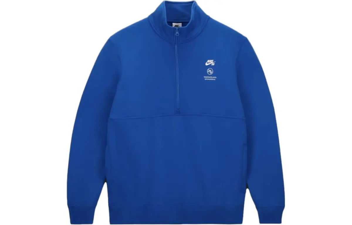Nike Sb X Fly Streetwear 1/2 Zip Fleece Skate Top Asia Sizing