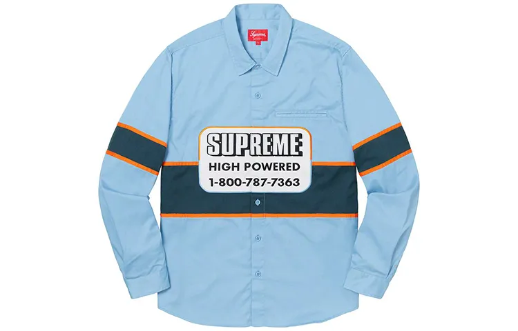 Supreme High Powered Work Shirt