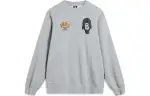 Li Ning Badfive Sweatshirt Men's Heather Gray