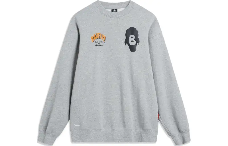Li Ning Badfive Sweatshirt Men's Heather Gray