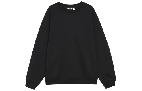 UNIQLO U Collection SS23 Sweatshirt Men's Black
