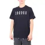Jordan Sport Dna S/S Graphic T Shirt