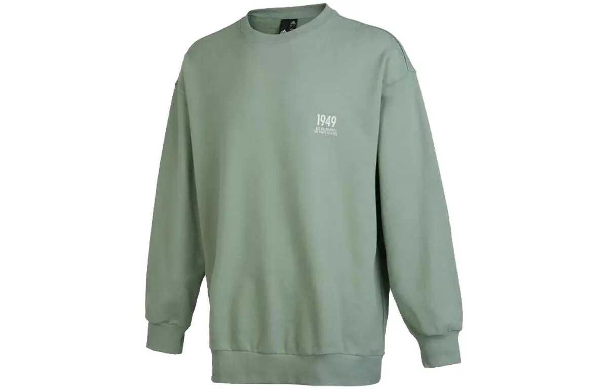 Adidas Sweatshirts Unisex Green Lapel Moderate Mock Two-Piece