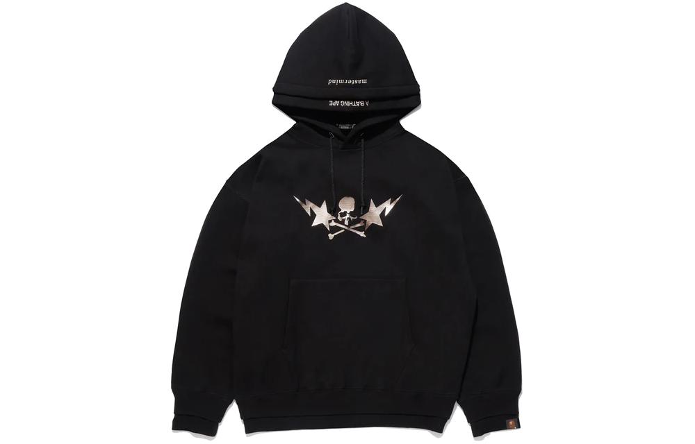 Bape X Mastermind Japan Layered Pullover Hoodie