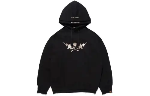 Bape X Mastermind Japan Layered Pullover Hoodie