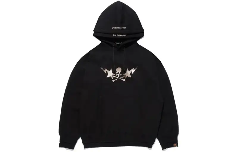 Bape X Mastermind Japan Layered Pullover Hoodie
