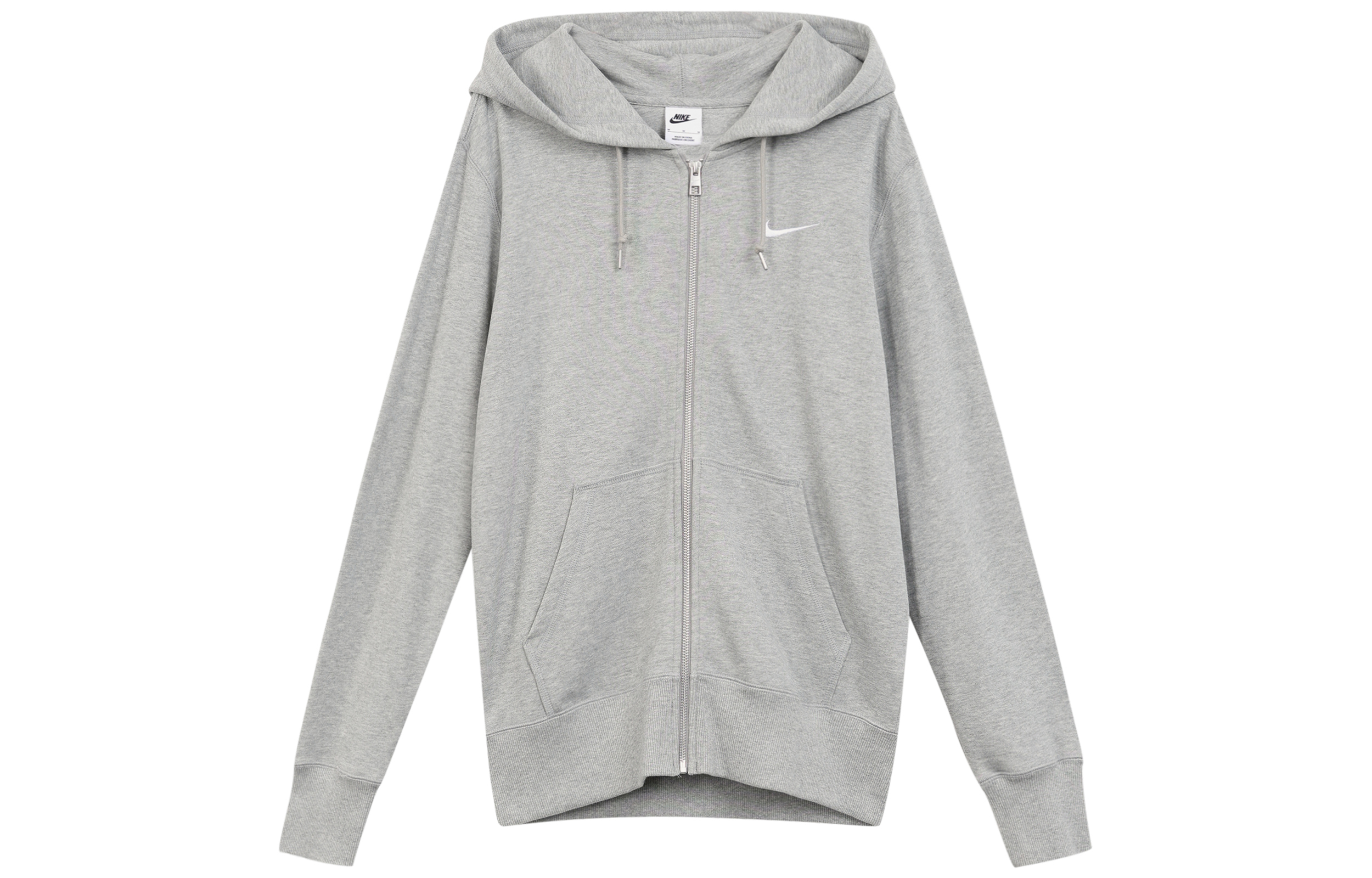 Nike Cardigan with zipper, hoody, sweatshirt