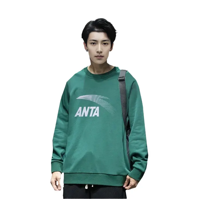 Anta Life Collection Sweatshirt Men's Vintage Green