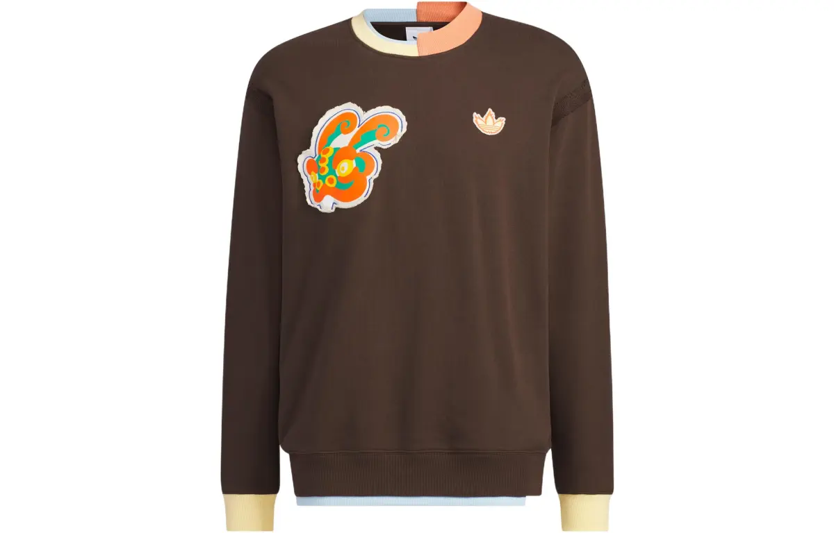 Adidas Originals Sweatshirt Unisex Dark Brown