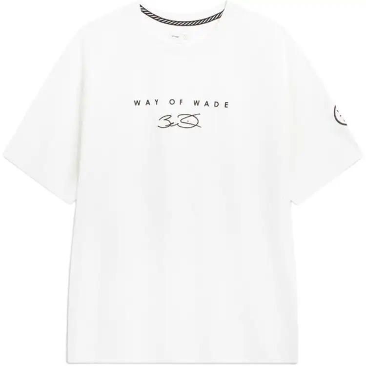 Li Ning T Shirt Men's Standard White
