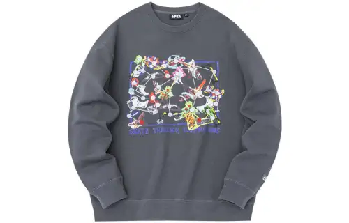 Anta Sweatshirt Unisex Wild Dove Gray