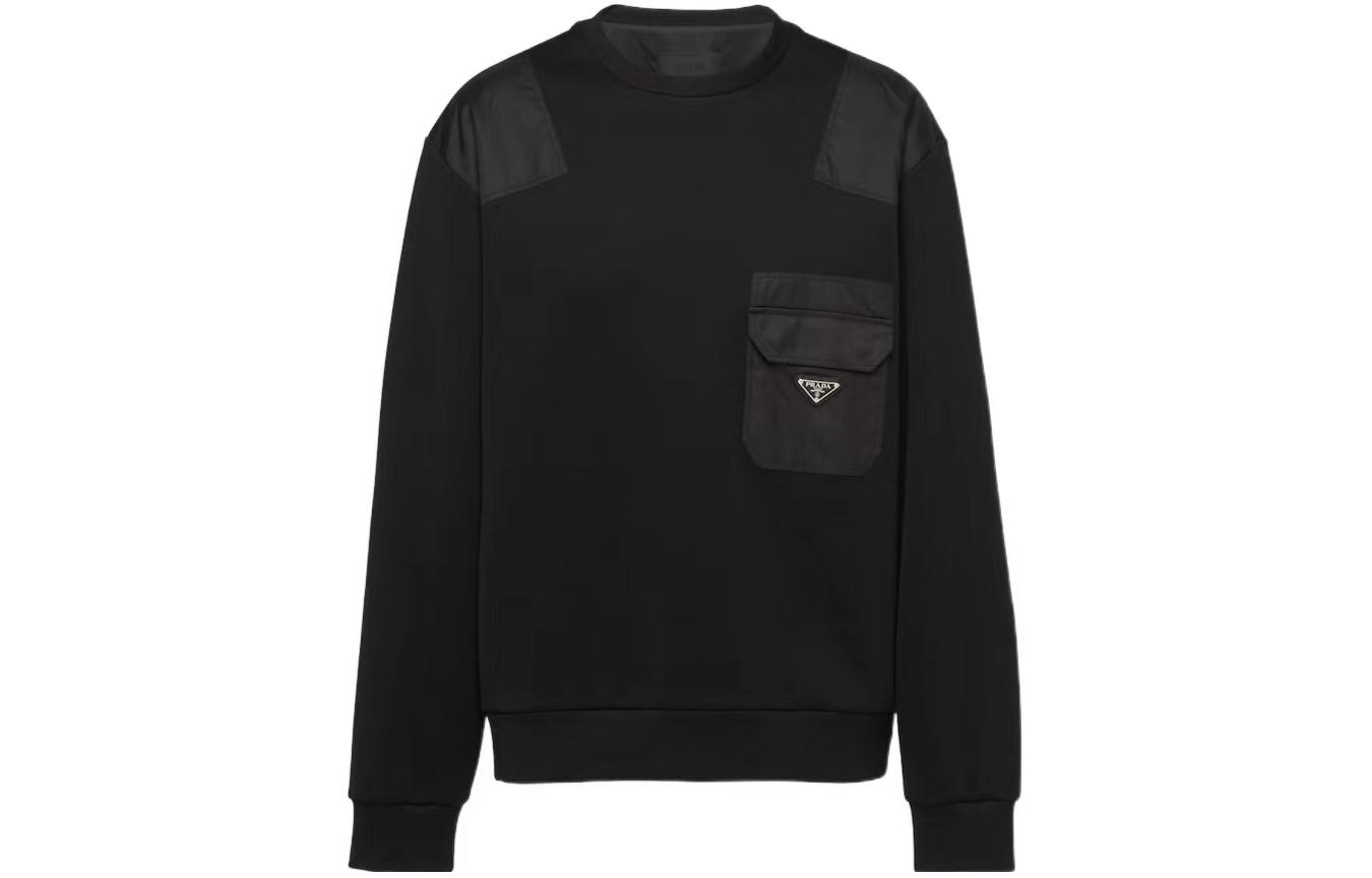 Мужское худи Prada Re-Nylon (черное)