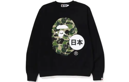 Bape Japan Big Ape Head Crewneck
