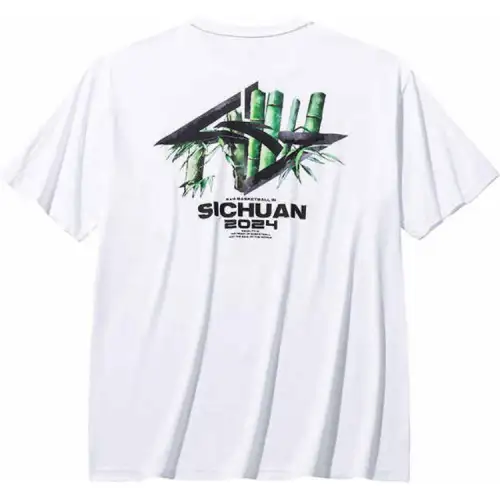 Anta Basketball Collection T Shirt Men's Pure White