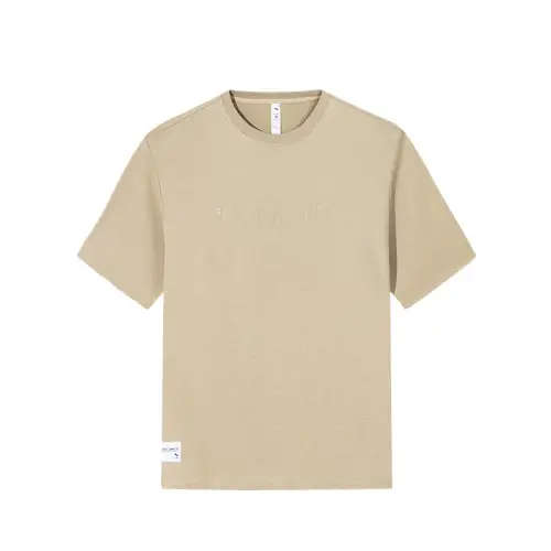 Anta Variety Training Collection T Shirt Men's Rock Tea Brown