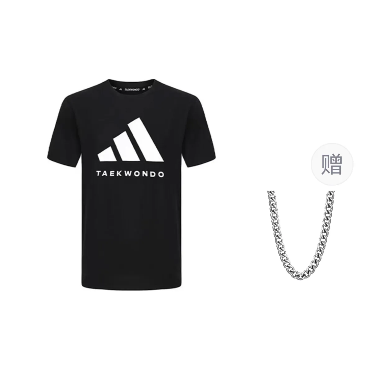 Adidas T Shirt Unisex Black White+Necklace