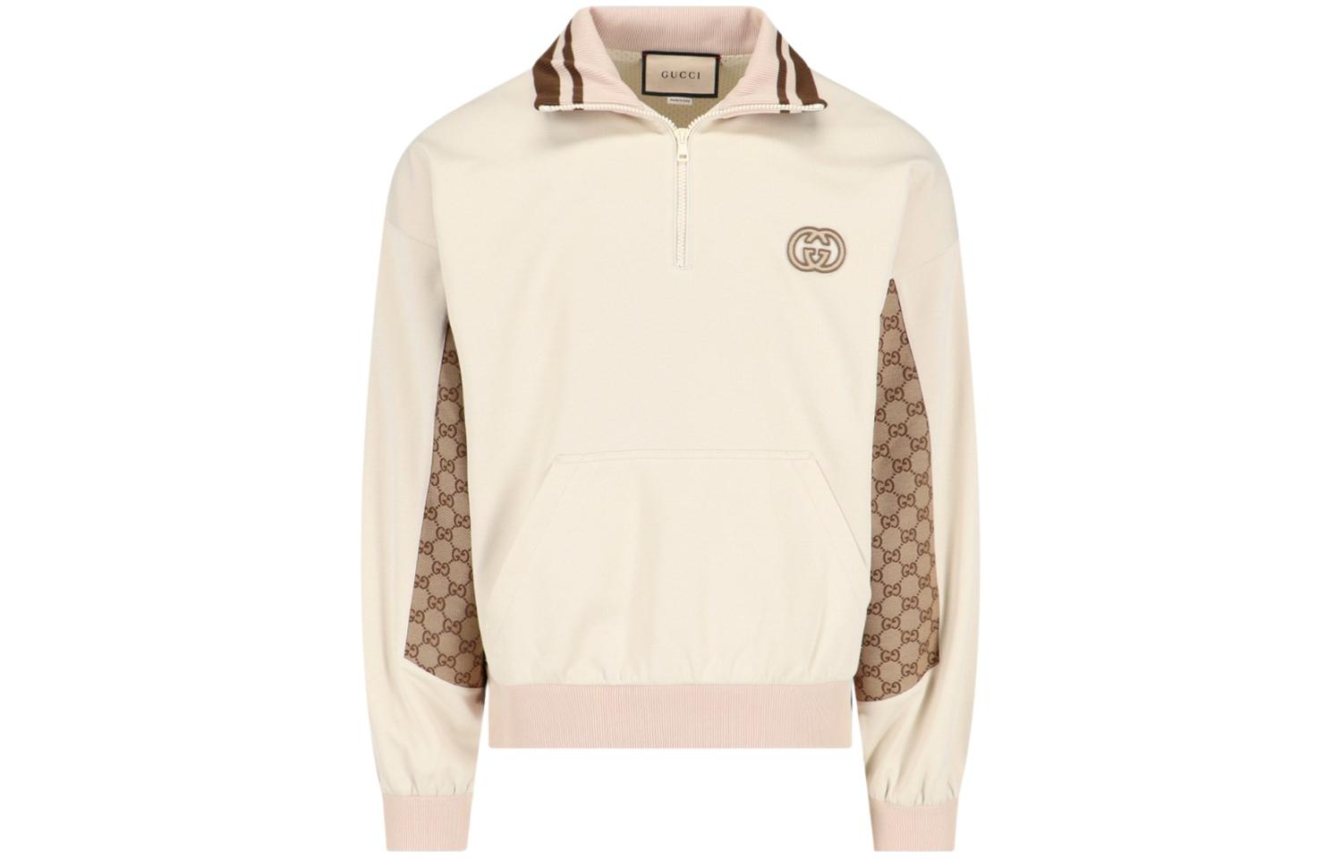 GUCCI Technical Jersey Half Zip Jacket