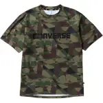 Converse Tee CS T Shirt Men's Khaki
