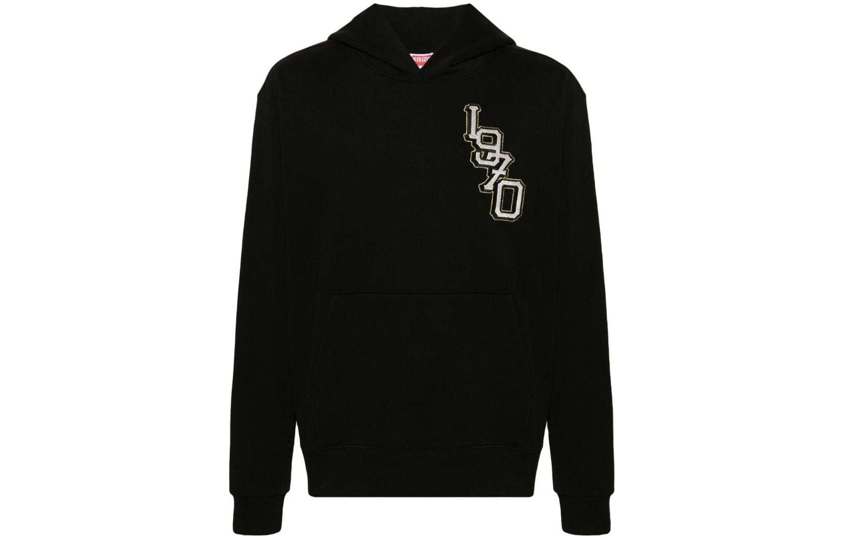 KENZO Varsity Jungle Tiger Logo embroidered Hoodie