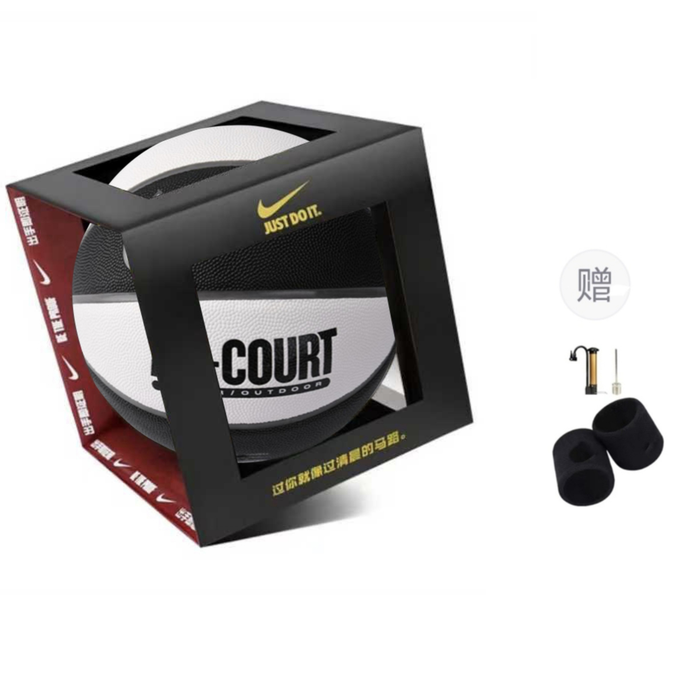 Nike Synthetic Leather Basketball Abrasion Resistant Black White Size 7 Training Competition Unisex