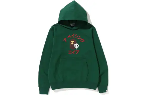 Bape Japan Katakana College Pullover Hoodie
