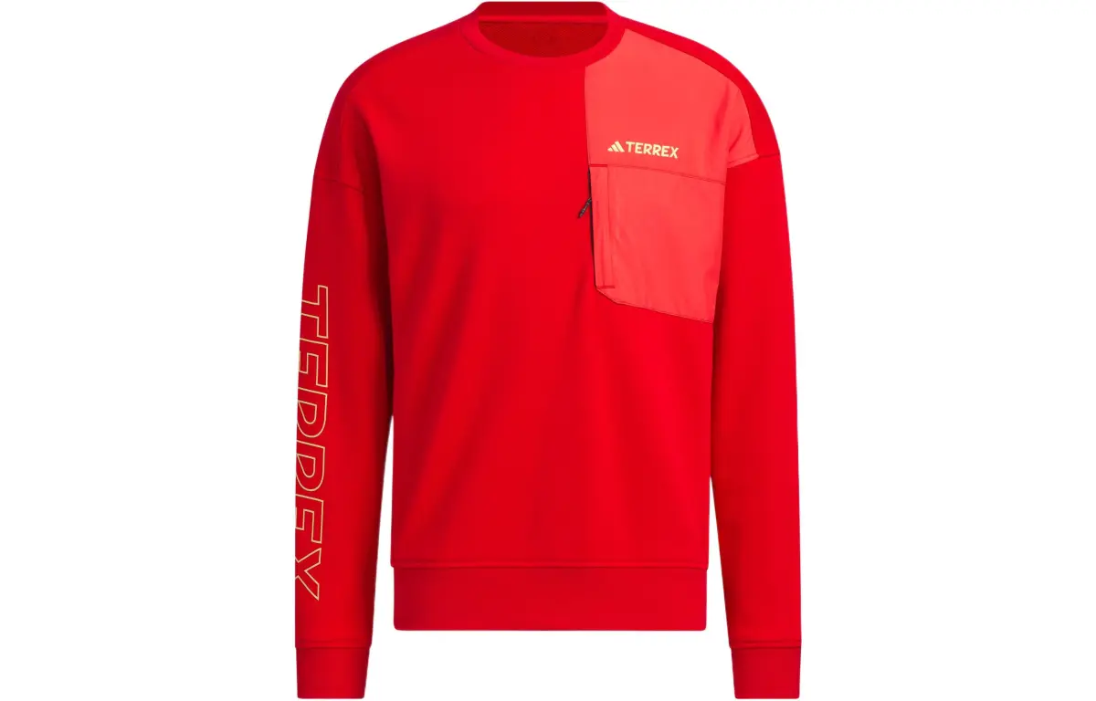 Adidas CNY Sweatshirt Men's Red