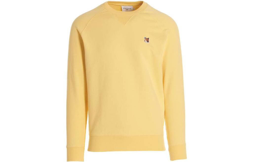Мужское худи Maison Kitsune SS23 (желтое)