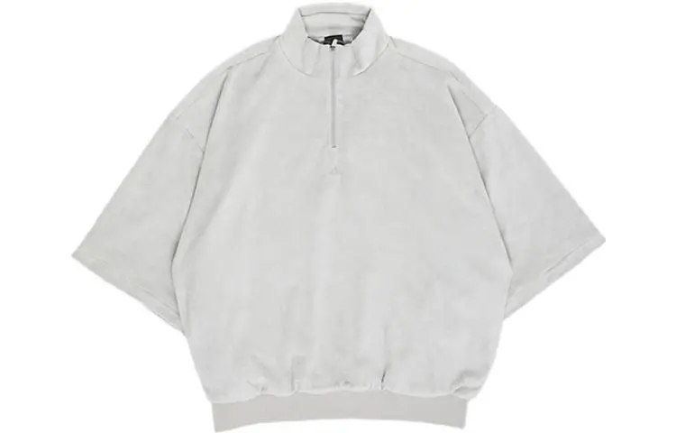 Adidas Basketball Velour 1/2-Zip Sweatshirt Metal Grey