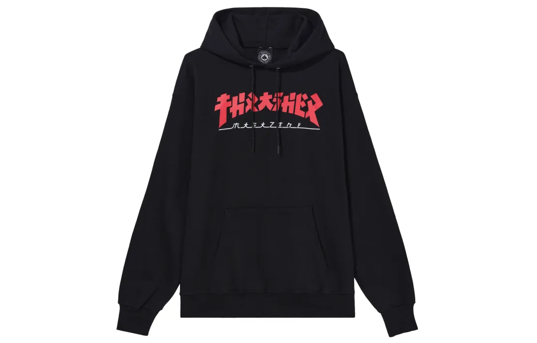 Thrasher Godzilla Hoodie Text Print Fleece Lined Pullover Hooded Long Sleeved Sweatshirt US Version Unisex Black