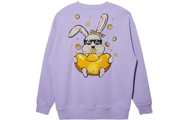New Era Sweatshirt Unisex Purple