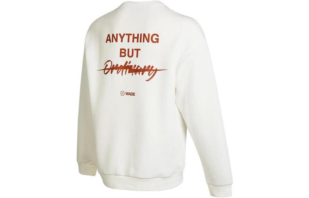 Li Ning, white long-sleeve with a round collar