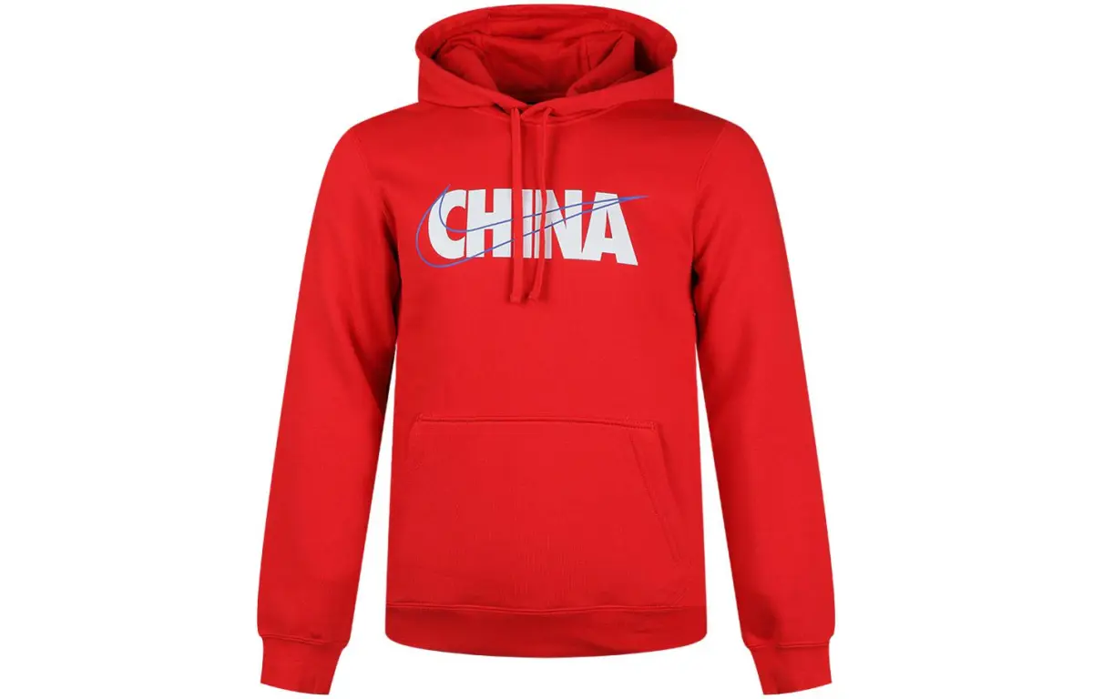 Nike Sweatshirts Men's Red Hooded Moderate Regular