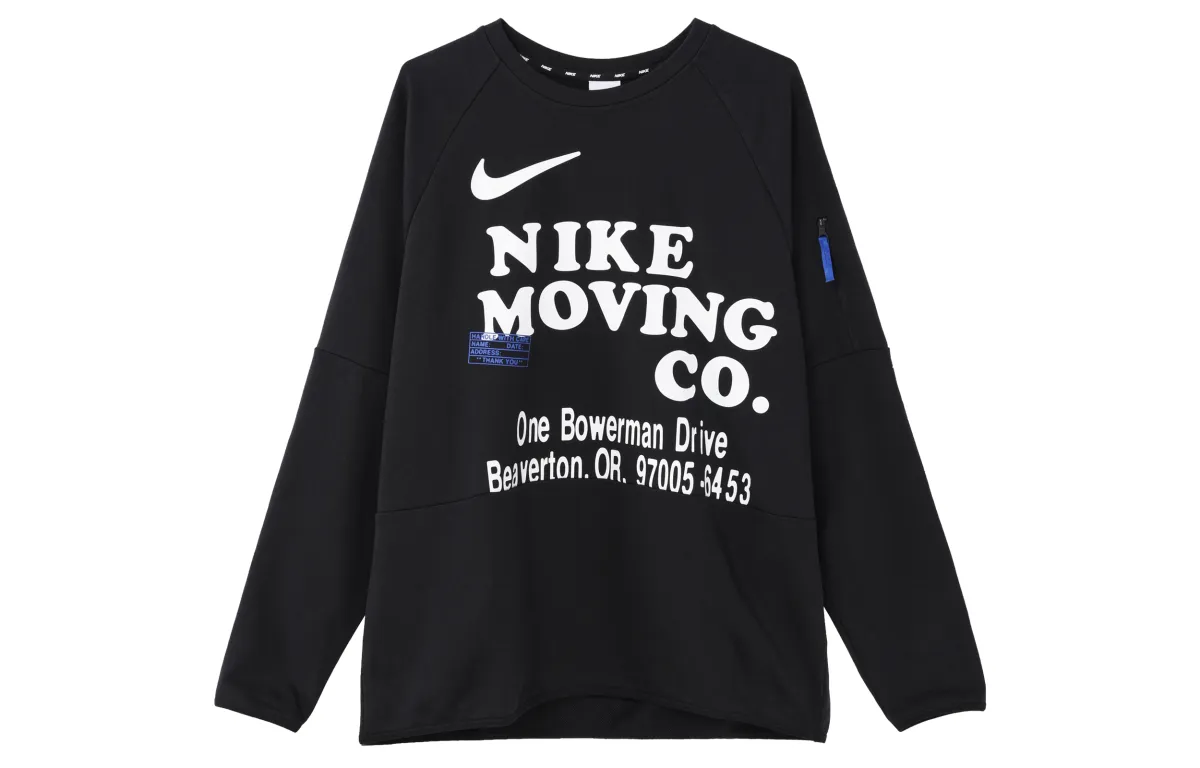 Nike Dri-FIT Men's Long-Sleeve Fitness Top