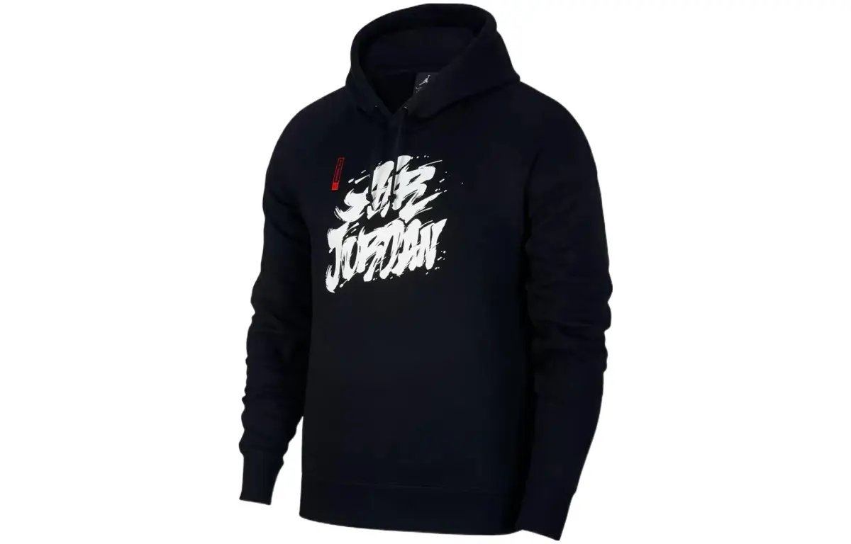 Jordan Sweatshirts Men's Black Hooded Moderate Regular