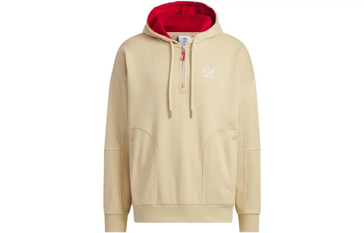 Adidas Originals Miffy Collaboration Collection Sweatshirt Men's Khaki Brown