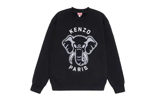 KENZO Classic Sweatshirt
