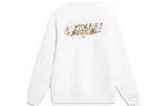 Li Ning Sports Trendy Collection Sweatshirt Men's Standard White
