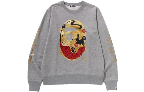 Bape Moon Japan Ape Head Crewneck