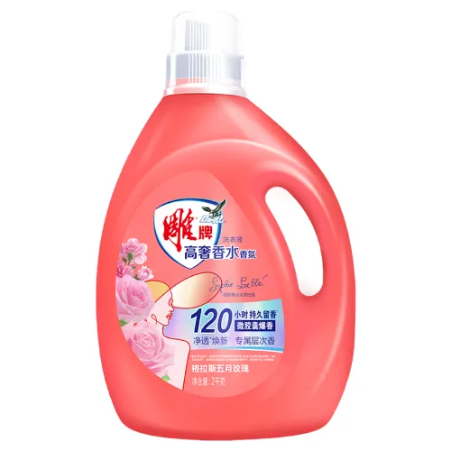 Washing powder, perfumed floral perfume contains rose, long-term effect
