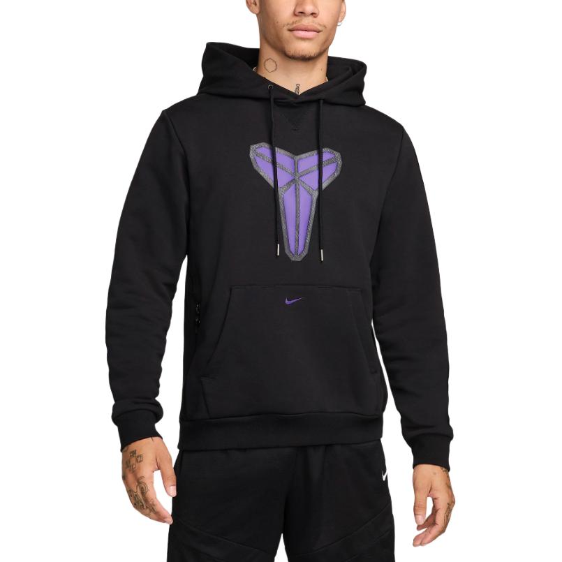 Nike Kobe Dri FIT Pullover Basketball Hoodie
