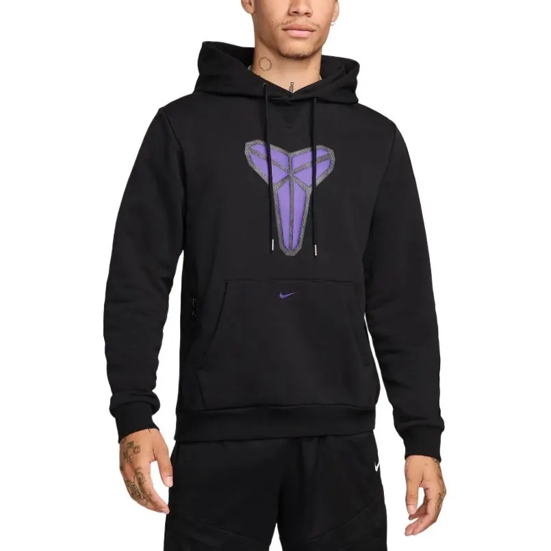 Nike Kobe Dri FIT Pullover Basketball Hoodie