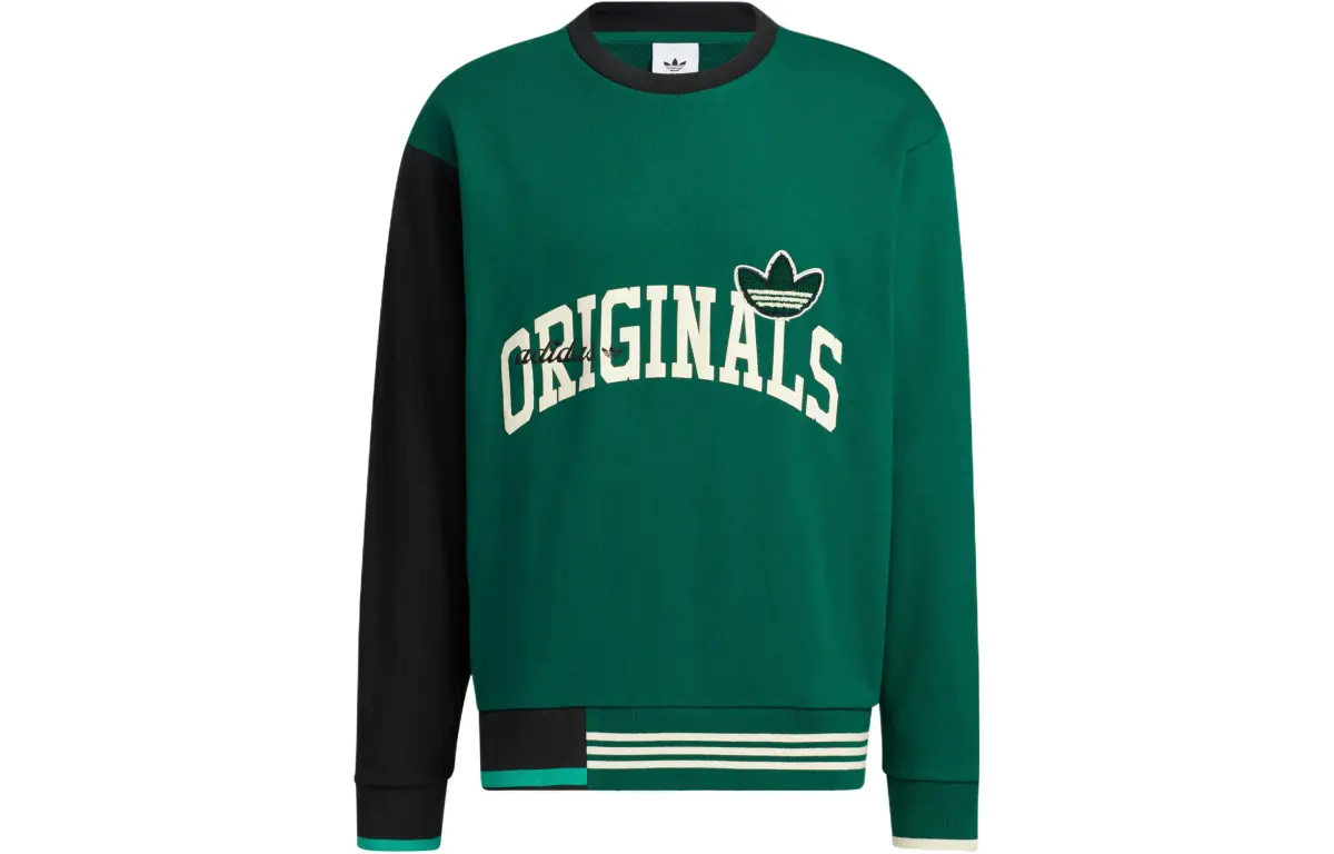 Adidas Originals Sweatshirt Men's Dark Green