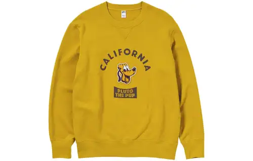 UNIQLO Sweatshirt Unisex Earth Yellow