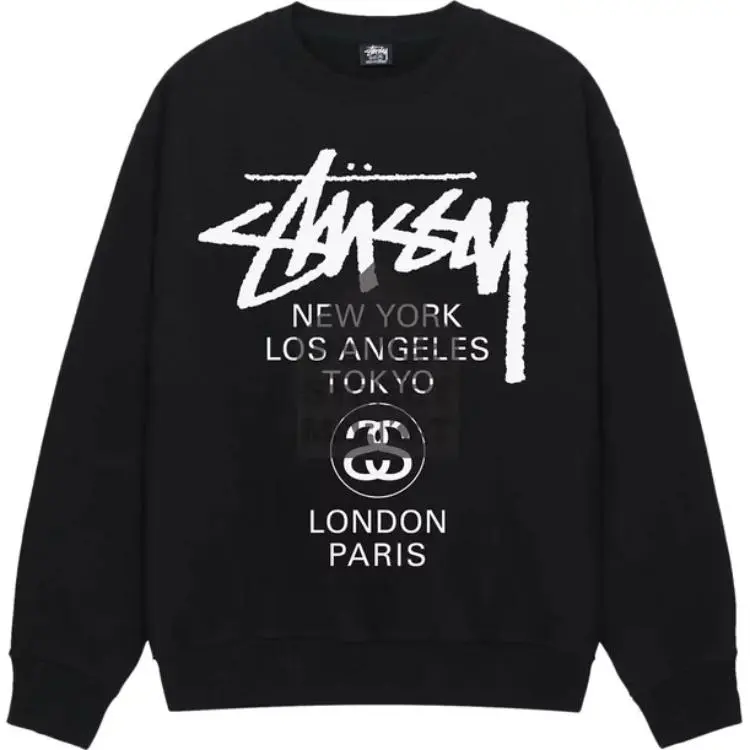 Stussy Dsm World Tour Crew