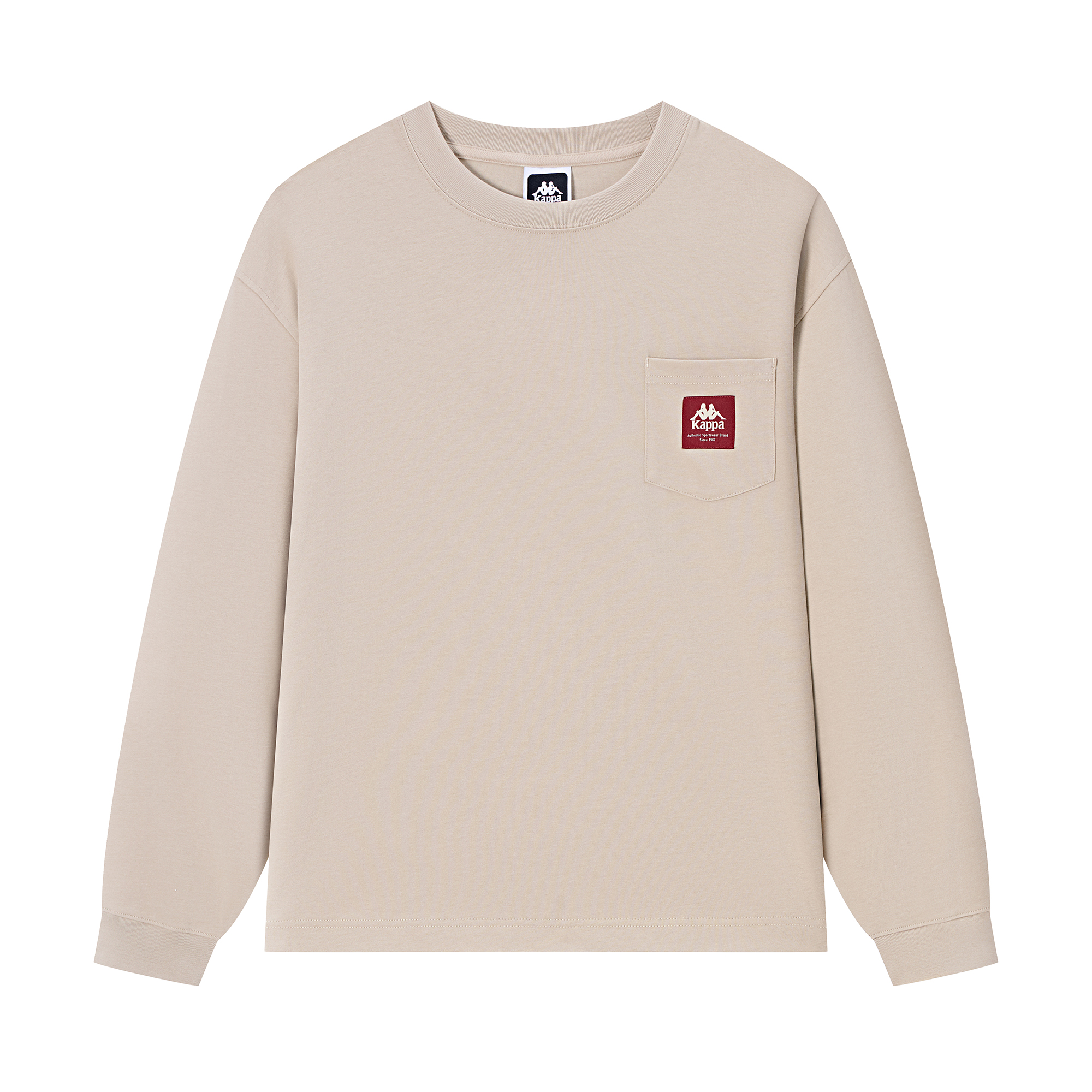 Мужской свитшот Kappa Player Sweatshirt (мультиколор)