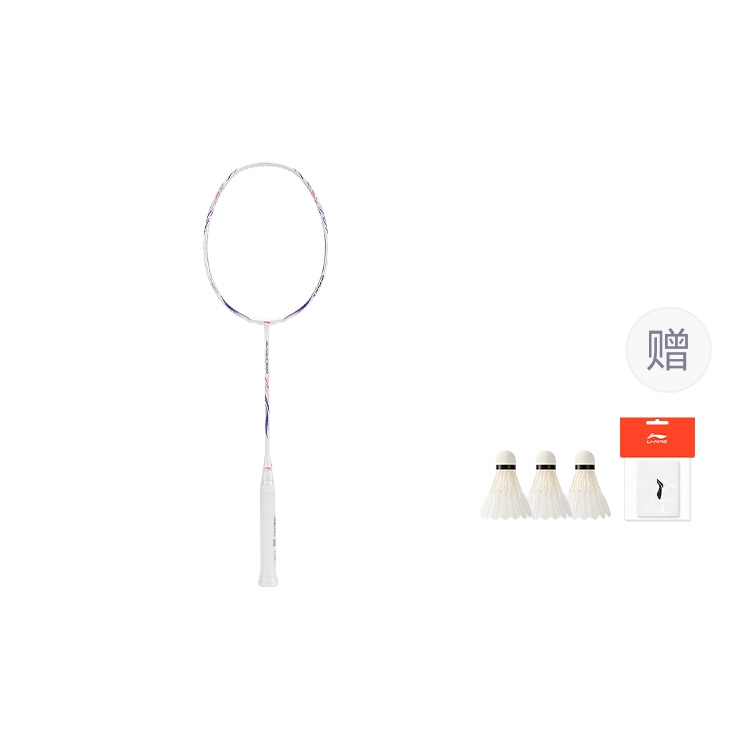 Li Ning Blade Shadow 600 Full Carbon Badminton Rackets Speed Type Enhanced Swing Speed Professional 4U White
