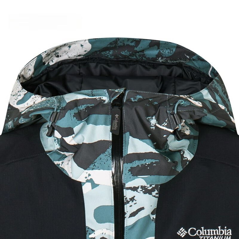 Columbia TITANIUM Ski Top Men’s Camouflage