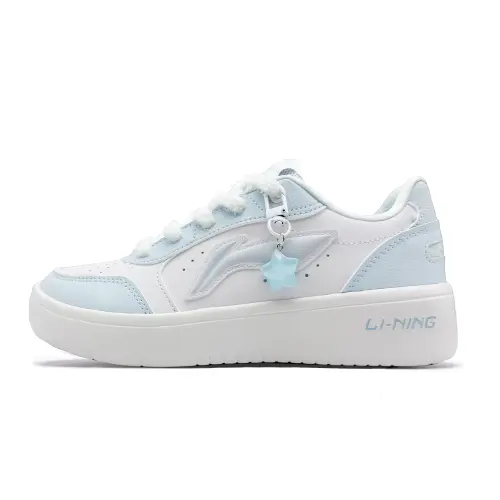 Li Ning Sycee Pure Slip Resistant Abrasion Resistant Slip Resistant Abrasion Resistant Low top Skateboard Shoes Women's