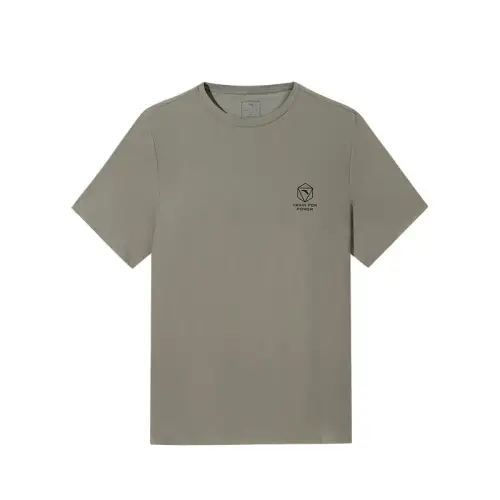 Anta Variety Training Collection T Shirt Men's Coffee Sepal Gray