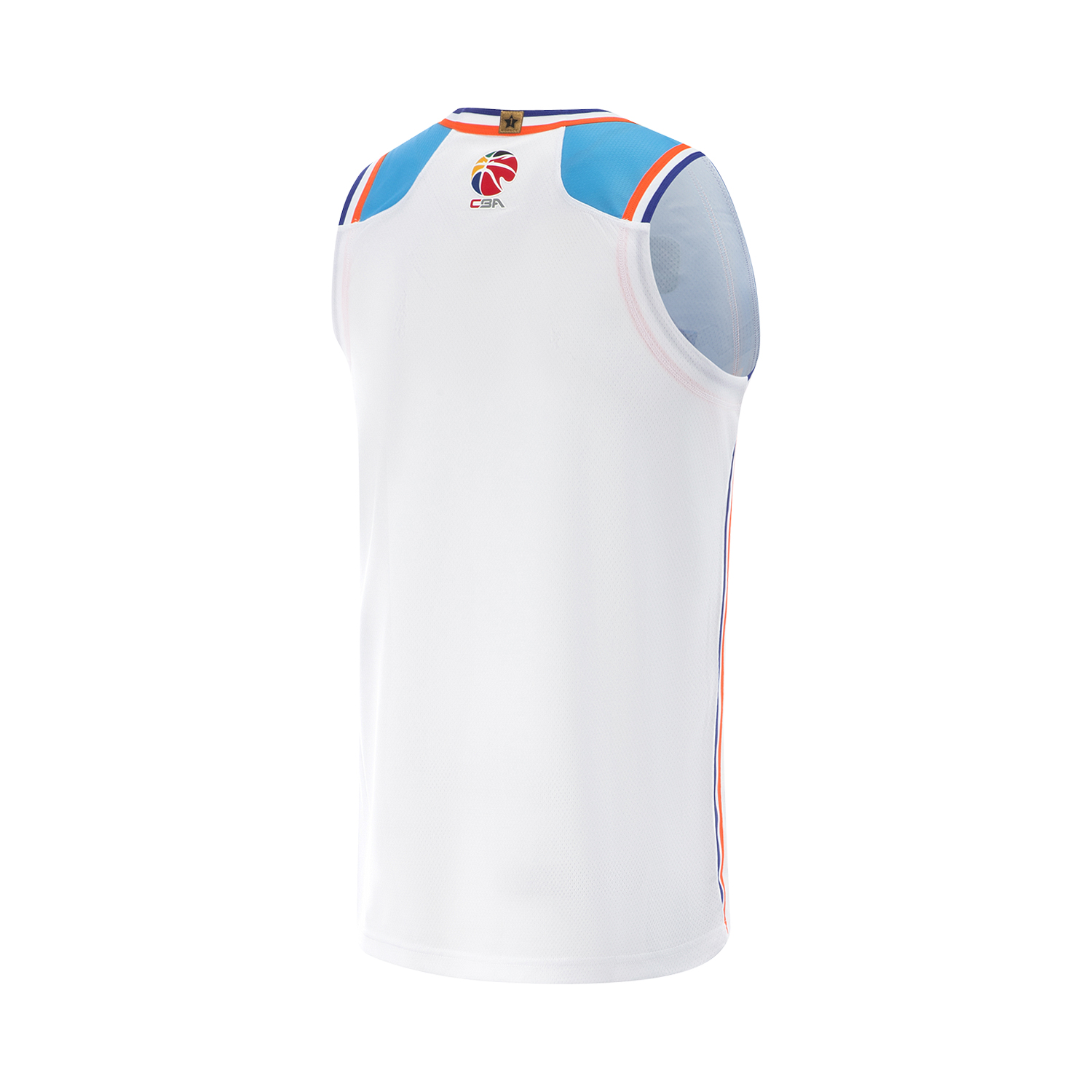 Li Ning CBA Collection Competition Tank Top Men’s Standard White